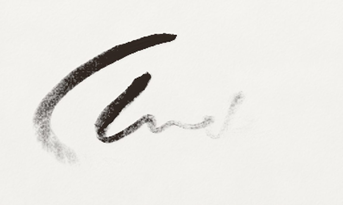 A fast fude signature: a swelling C with tapered tails and the name in one stroke.