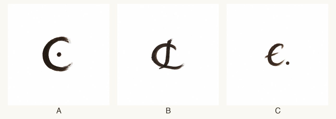 Three monogram marks: a C with a dot, a C and L, a C with a flick.