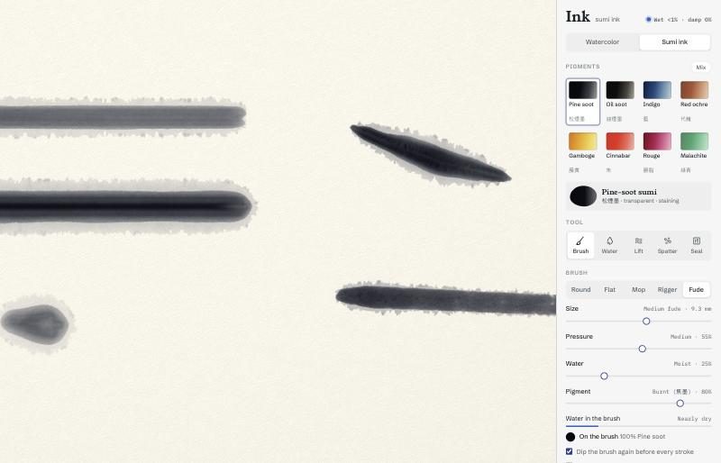 Ink strokes on raw rice paper with pale fibrous halos.