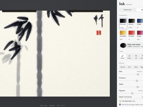 Sumi-e